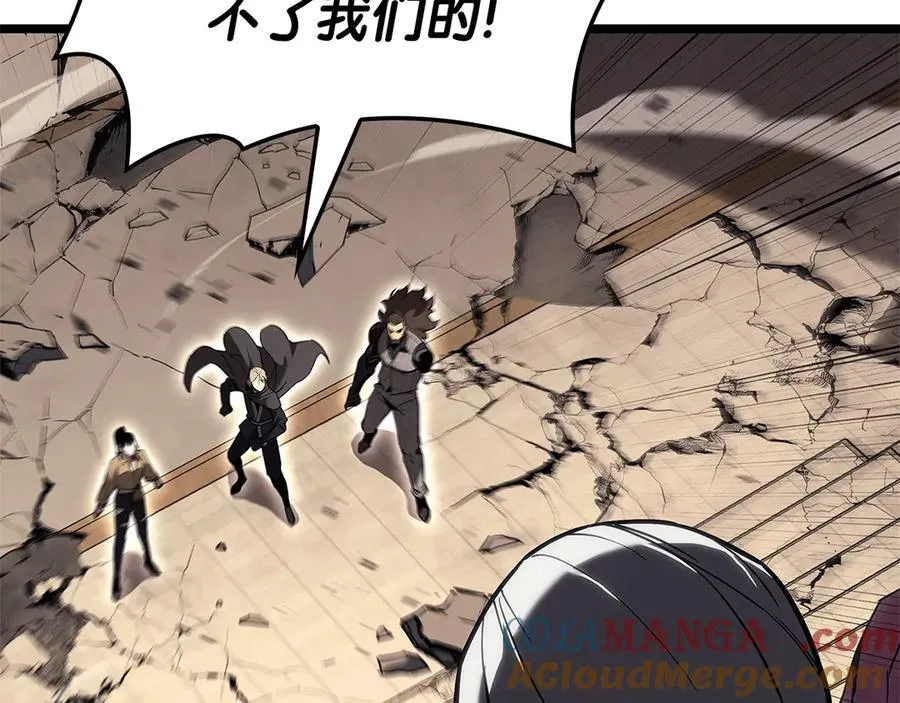 第108话 疯狂的君主36