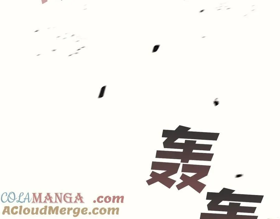 第112话 地狱训练192