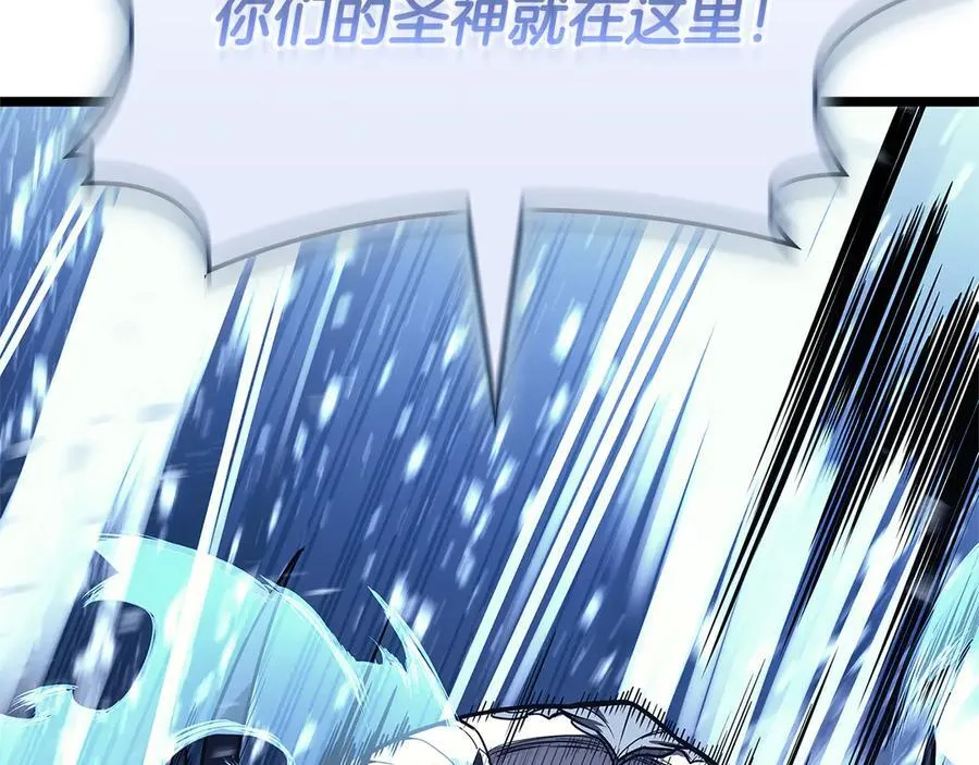 第112话 地狱训练265