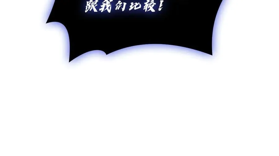 第112话 地狱训练34