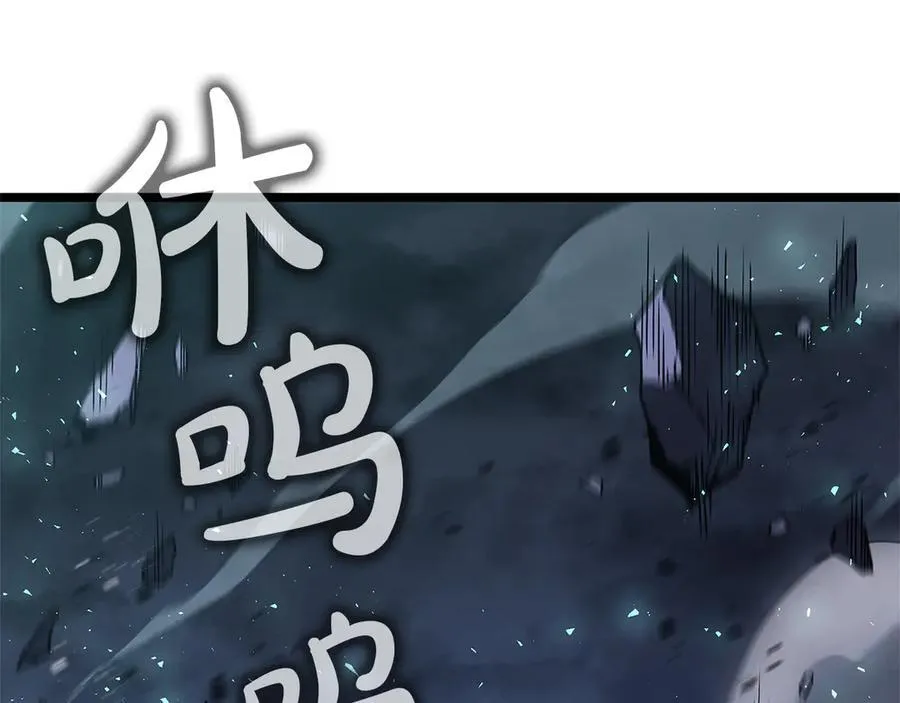 第112话 地狱训练7