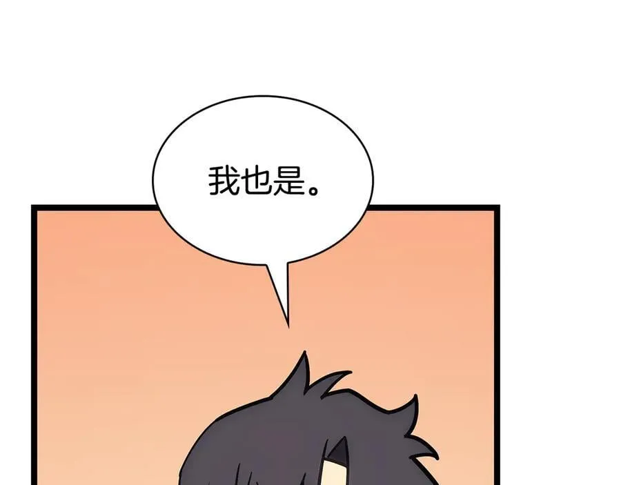 第112话 地狱训练178
