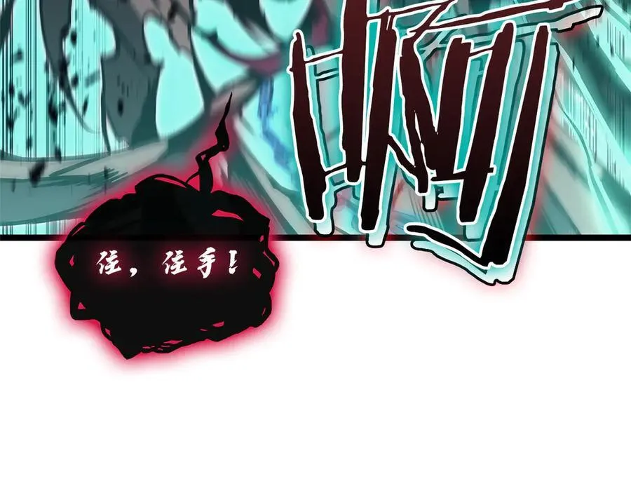 第111话 时间君主26