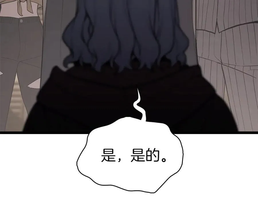 第109话 守护142