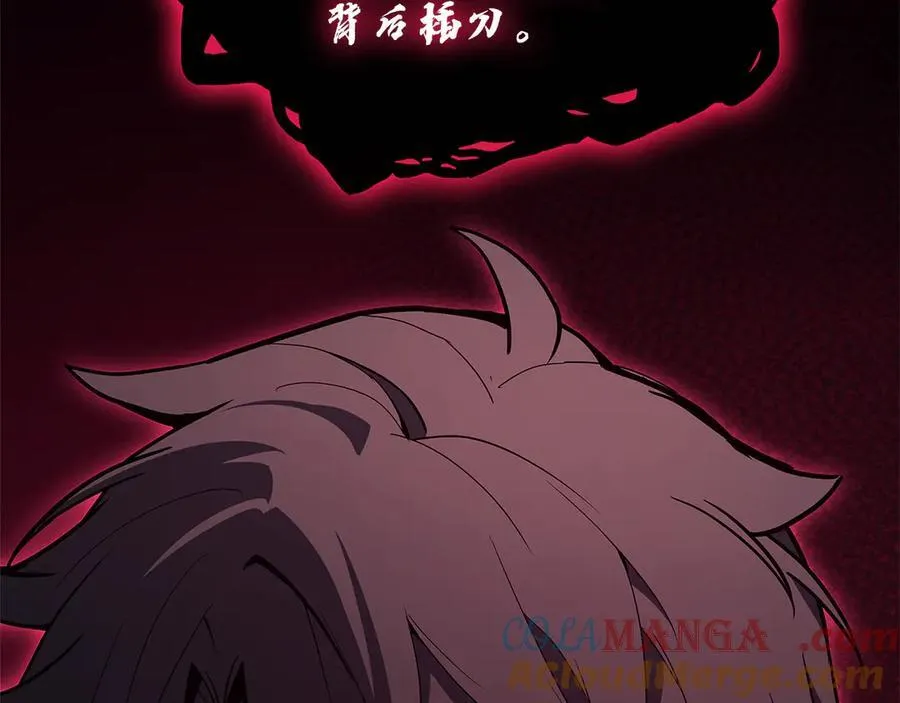 第110话 灾厄复活72