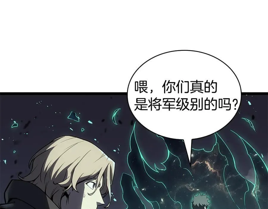 第112话 地狱训练23