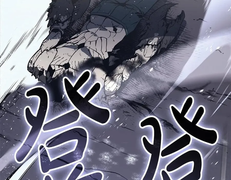 第108话 疯狂的君主131