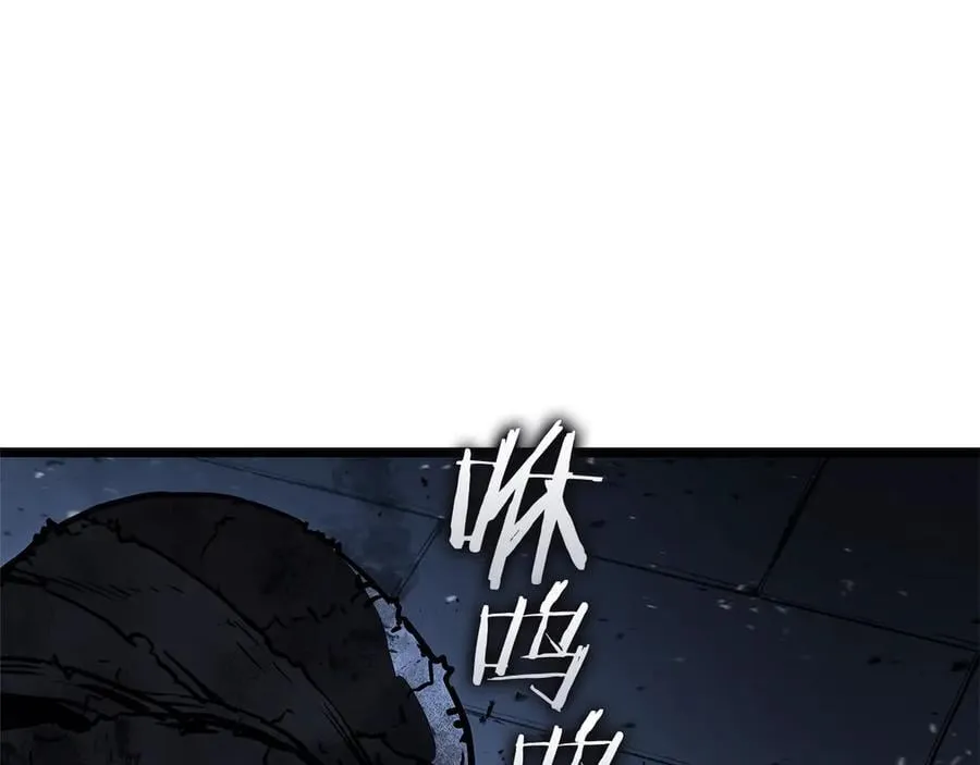 第111话 时间君主237