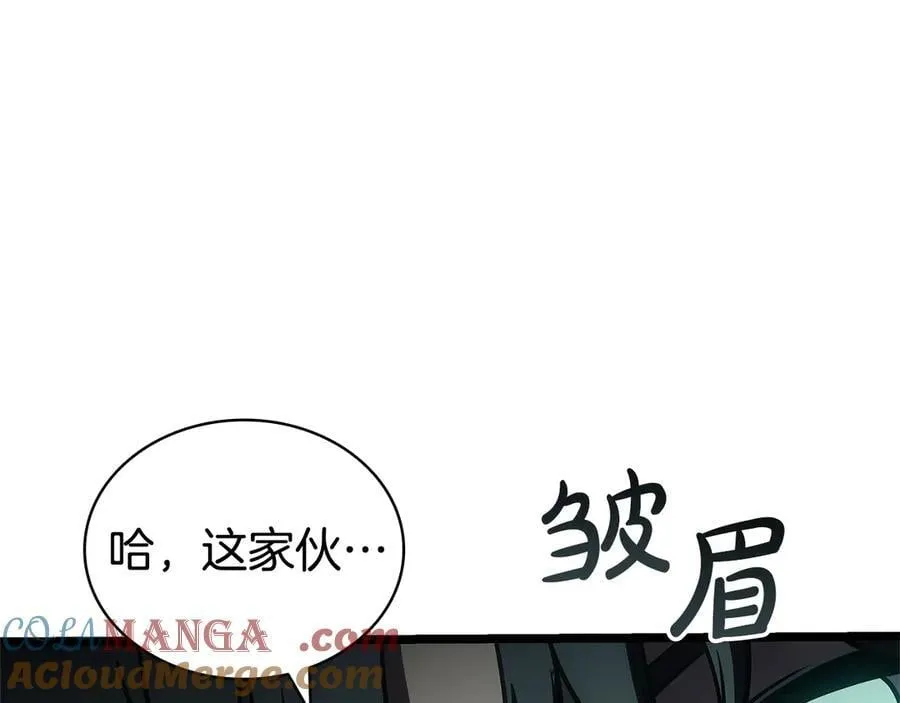第111话 时间君主12