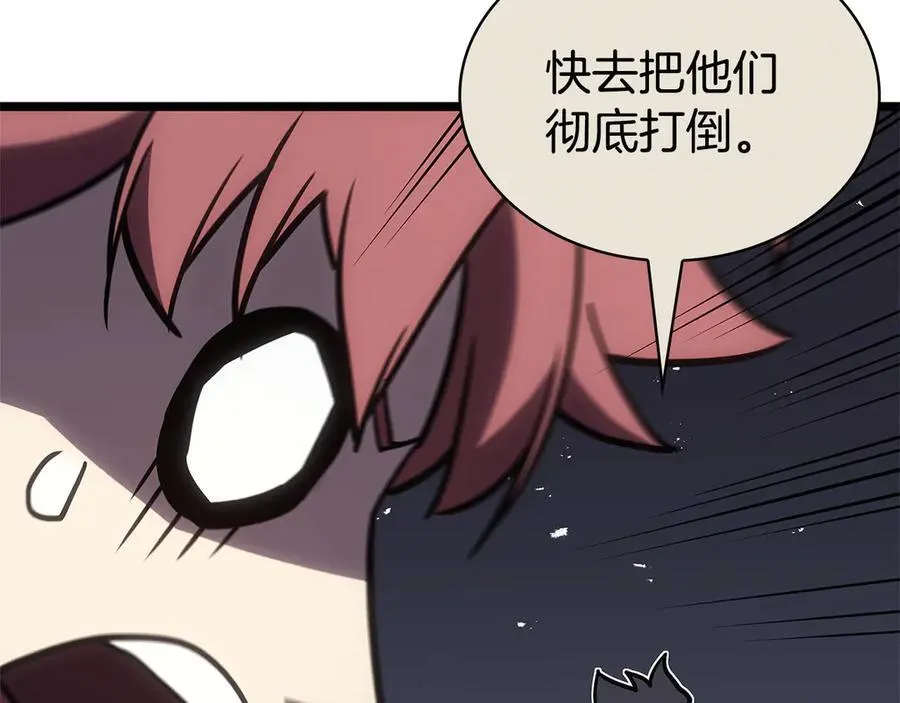 第112话 地狱训练119