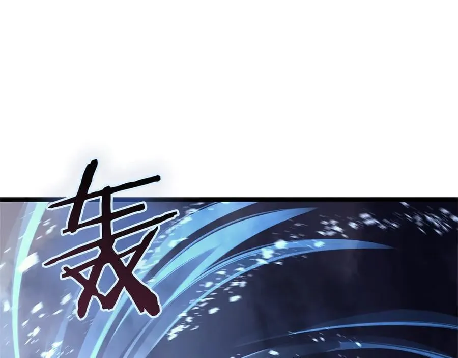第112话 地狱训练321