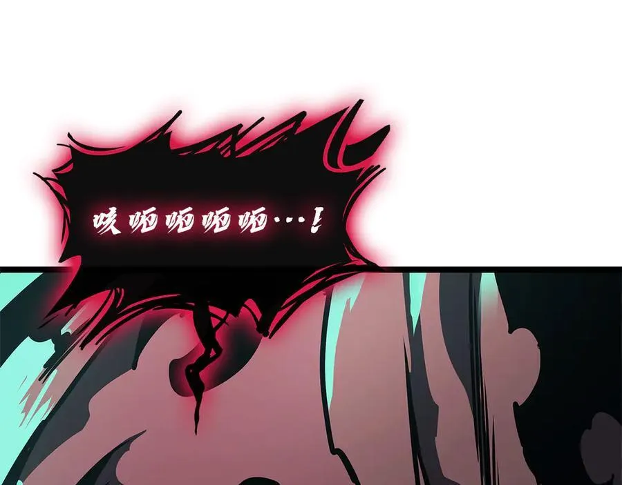 第111话 时间君主63