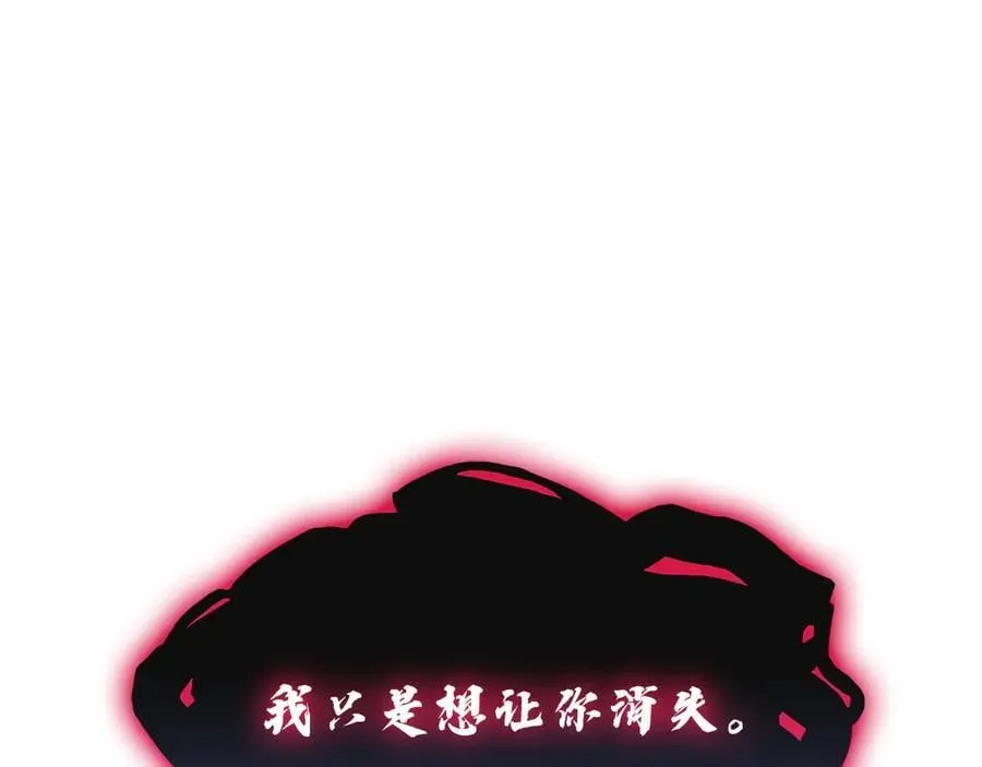 第111话 时间君主155