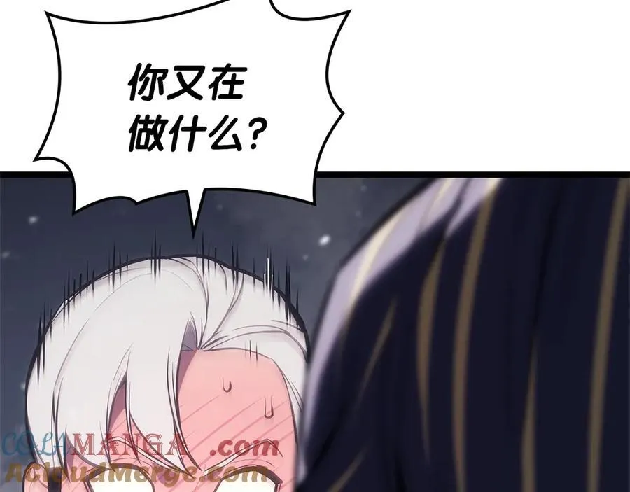 第108话 疯狂的君主204