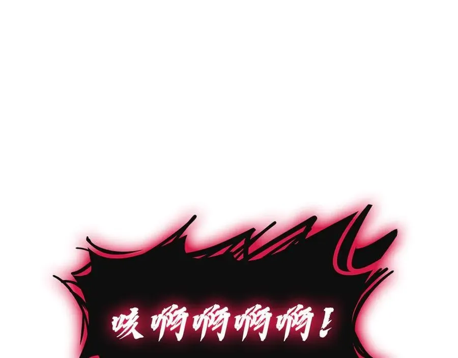 第111话 时间君主37