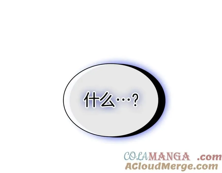 第112话 地狱训练64