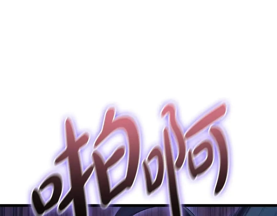 第109话 守护77