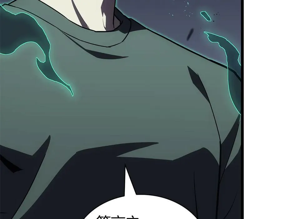 第112话 地狱训练47