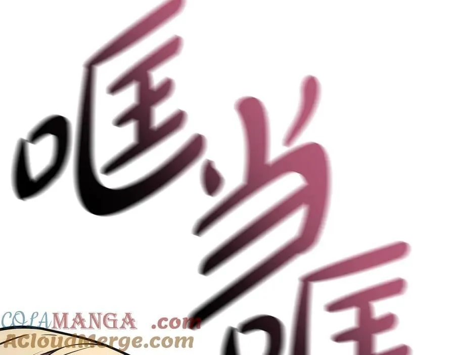 第108话 疯狂的君主72