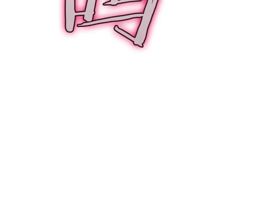 第110话 灾厄复活119