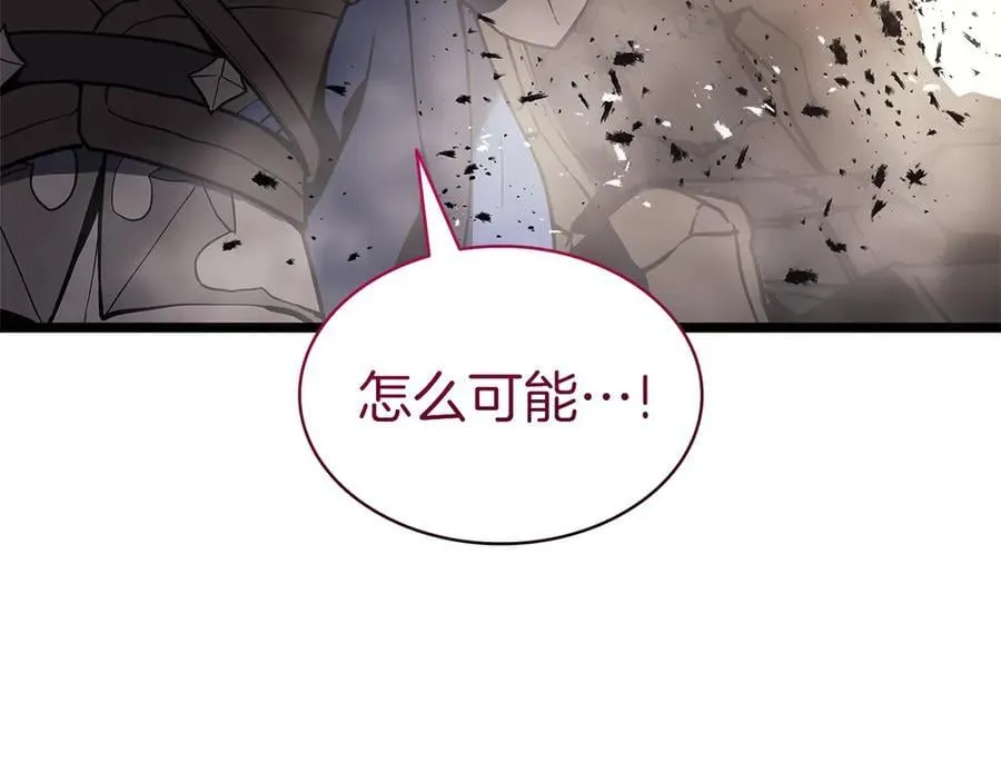 第108话 疯狂的君主27