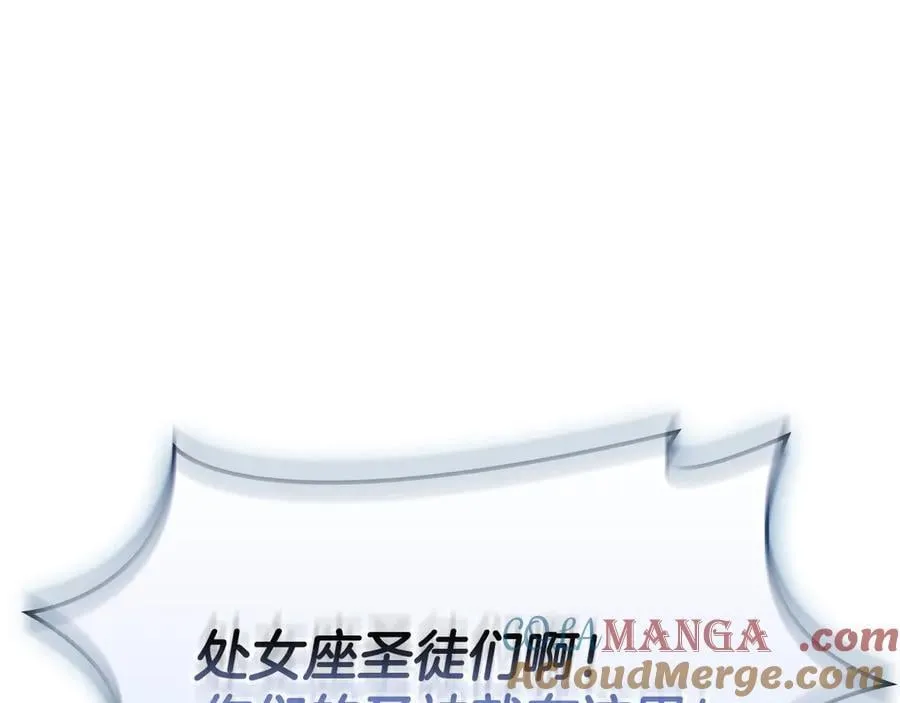 第112话 地狱训练264