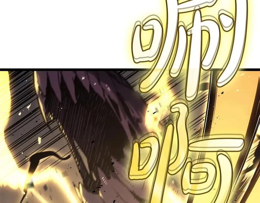 第108话 疯狂的君主5