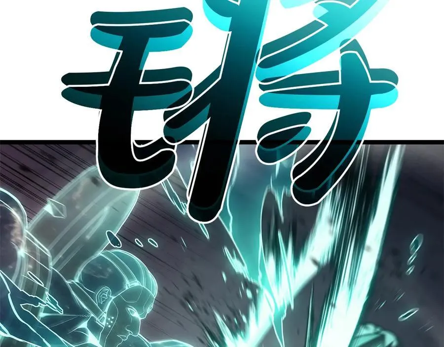 第109话 守护71