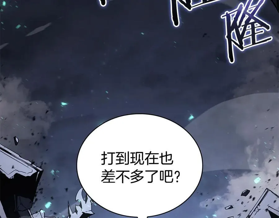 第112话 地狱训练17