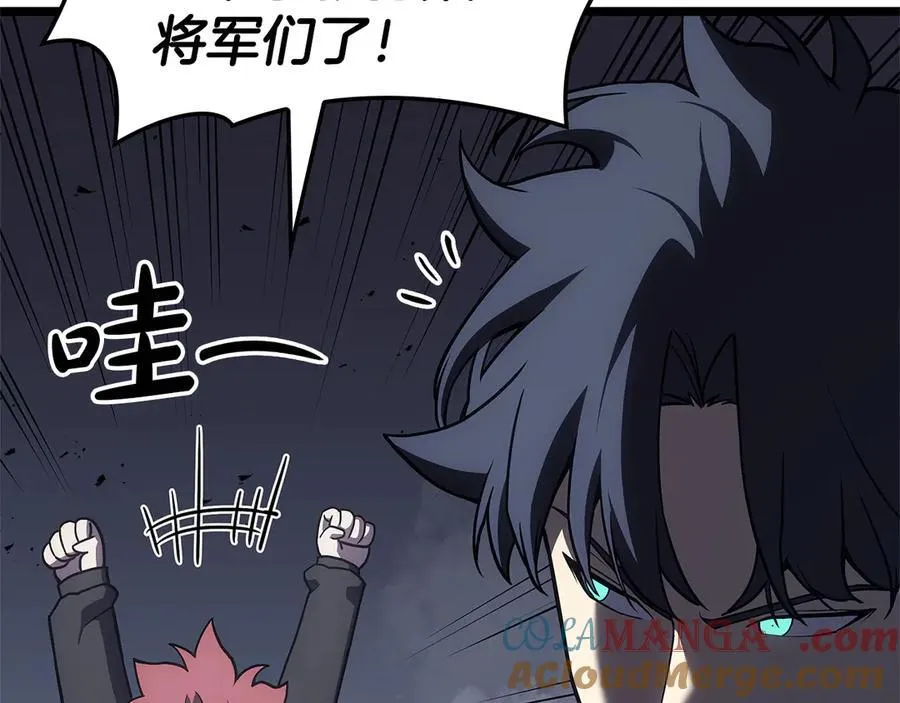 第112话 地狱训练52