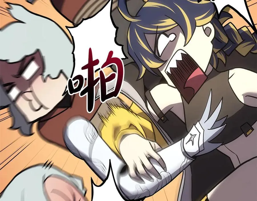 第109话 守护198