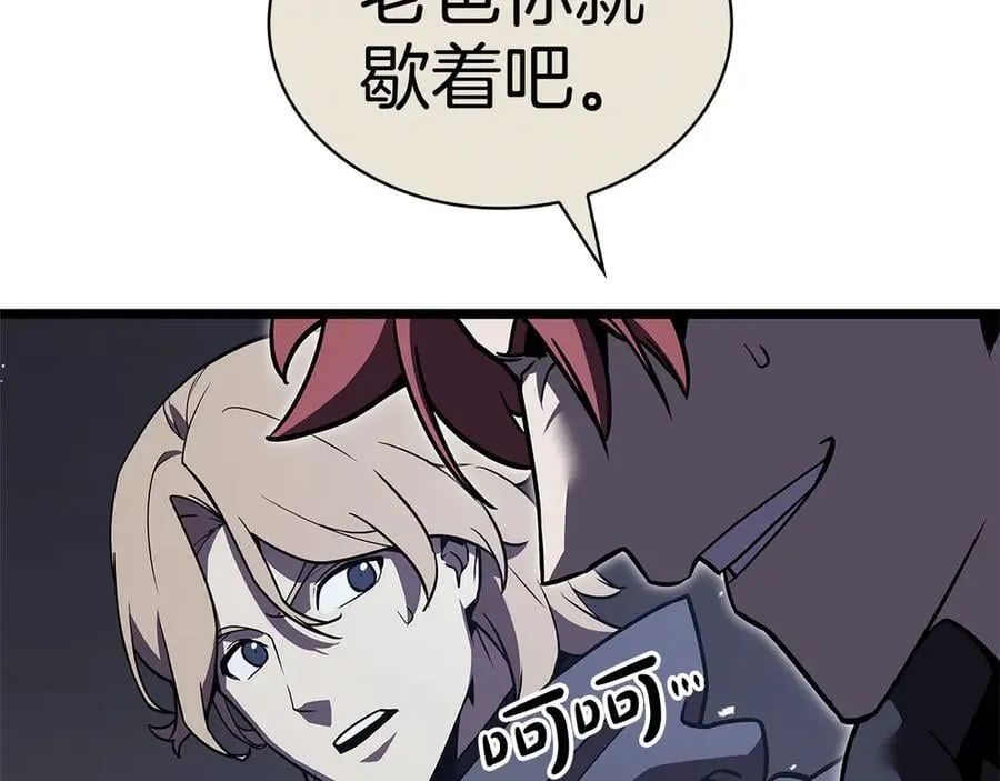 第112话 地狱训练151