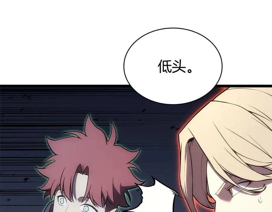 第111话 时间君主247