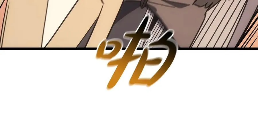 第109话 守护202