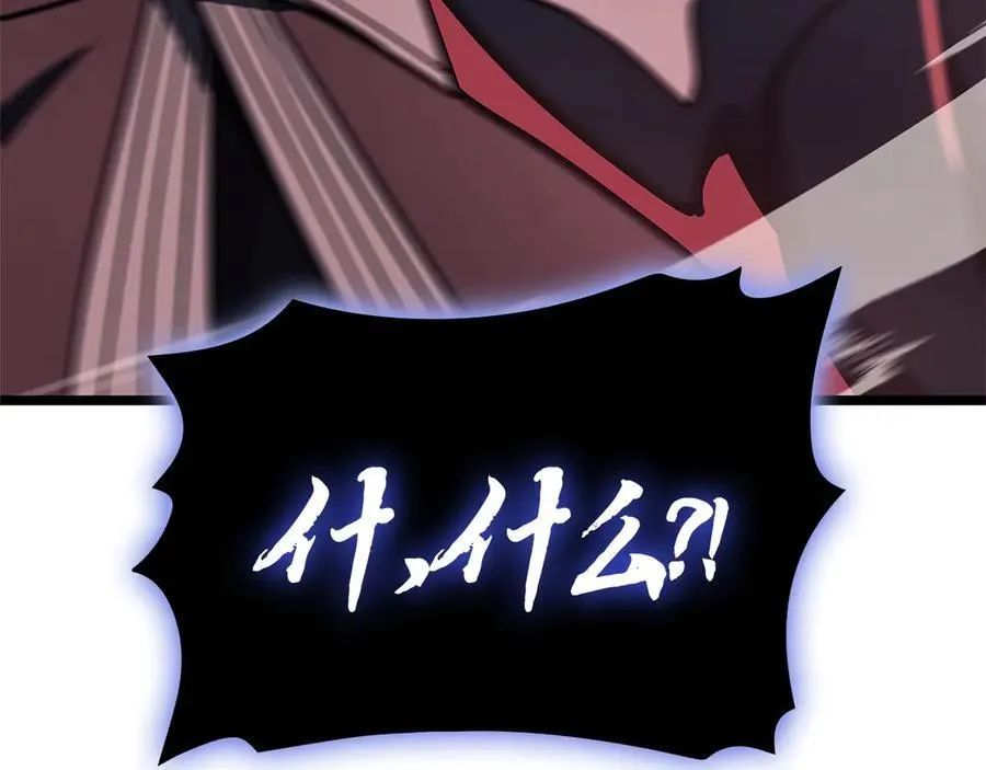 第109话 守护269