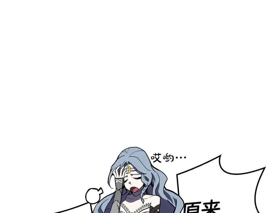 第112话 地狱训练281