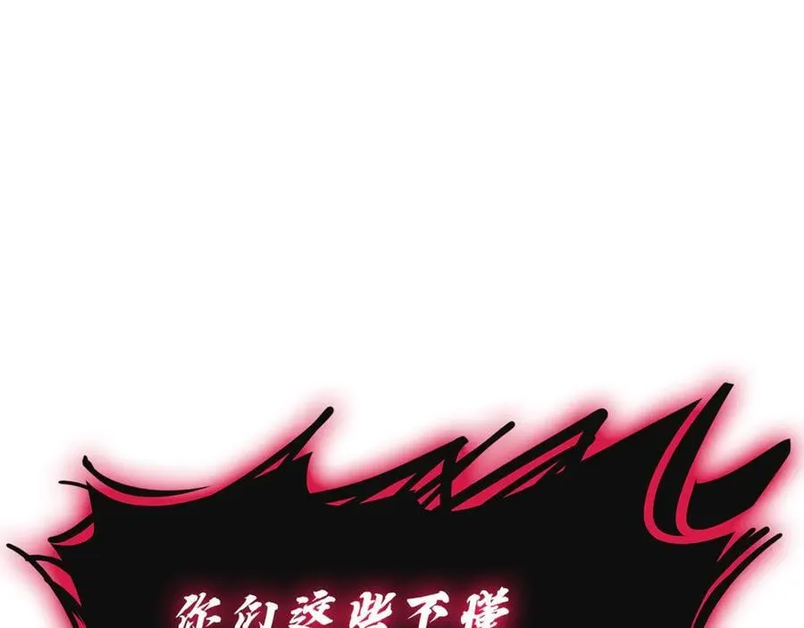 第111话 时间君主158