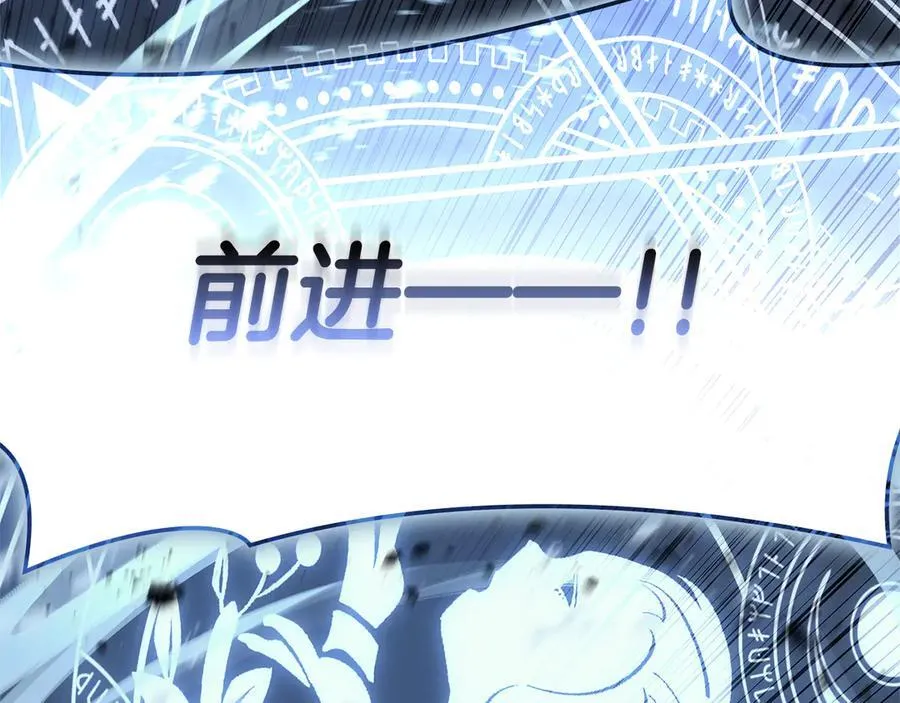 第112话 地狱训练269