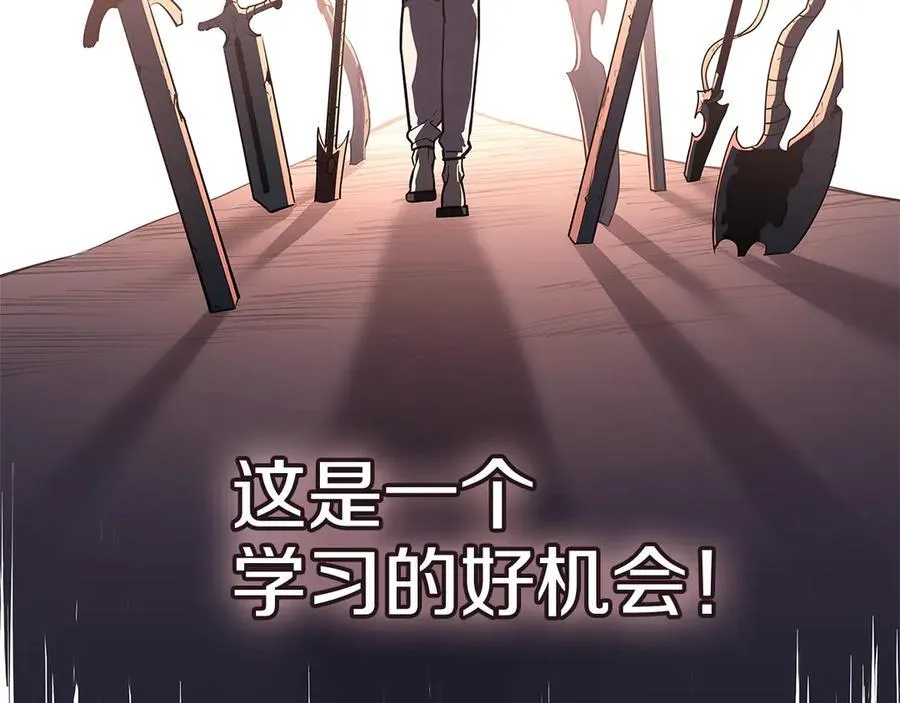 第111话 时间君主327