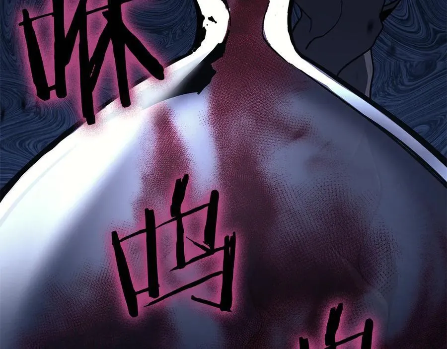 第111话 时间君主194