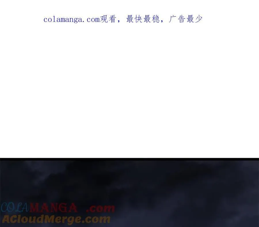 第112话 地狱训练0