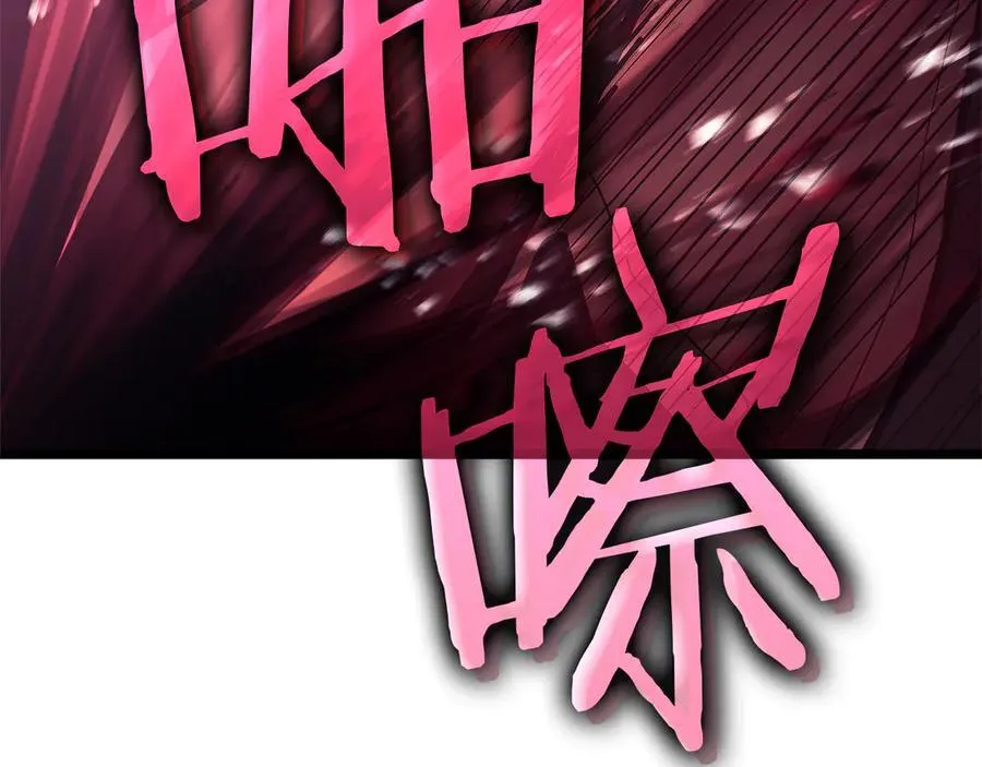第112话 地狱训练310