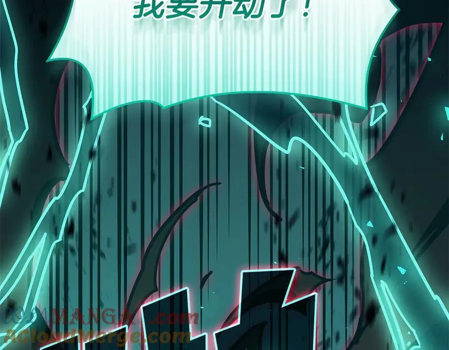 第111话 时间君主44