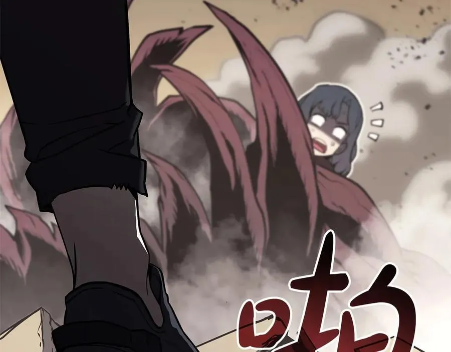 第108话 疯狂的君主106