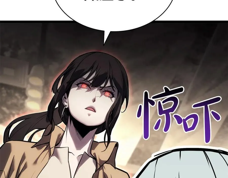 第108话 疯狂的君主109