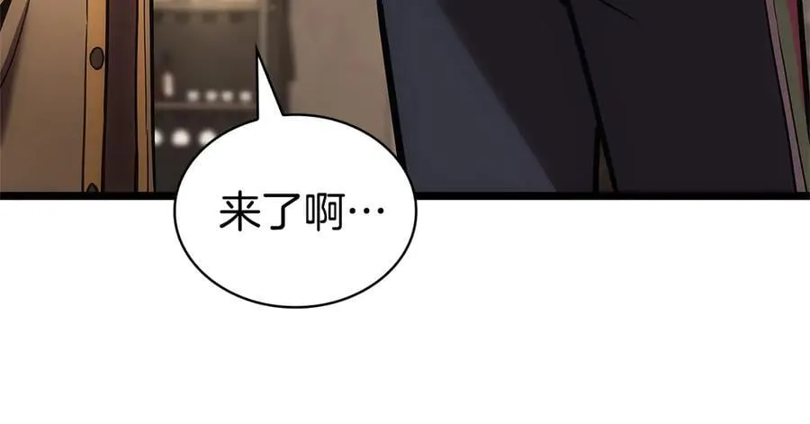 第112话 地狱训练82