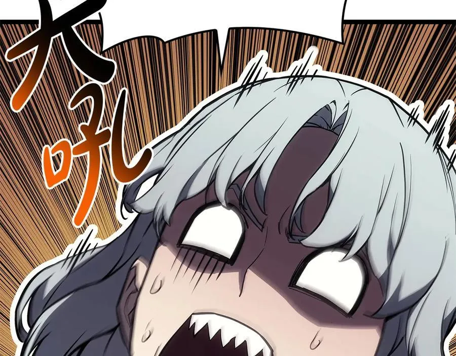 第108话 疯狂的君主86
