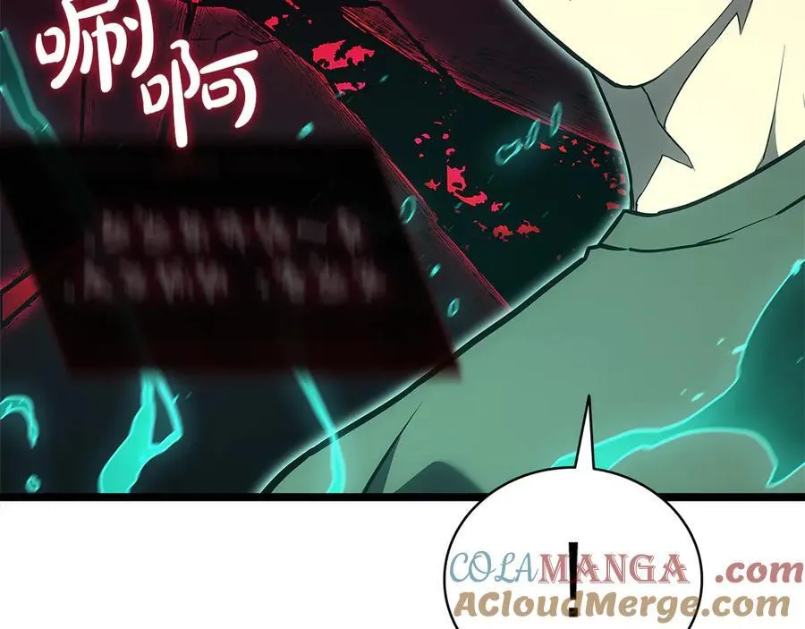 第110话 灾厄复活320