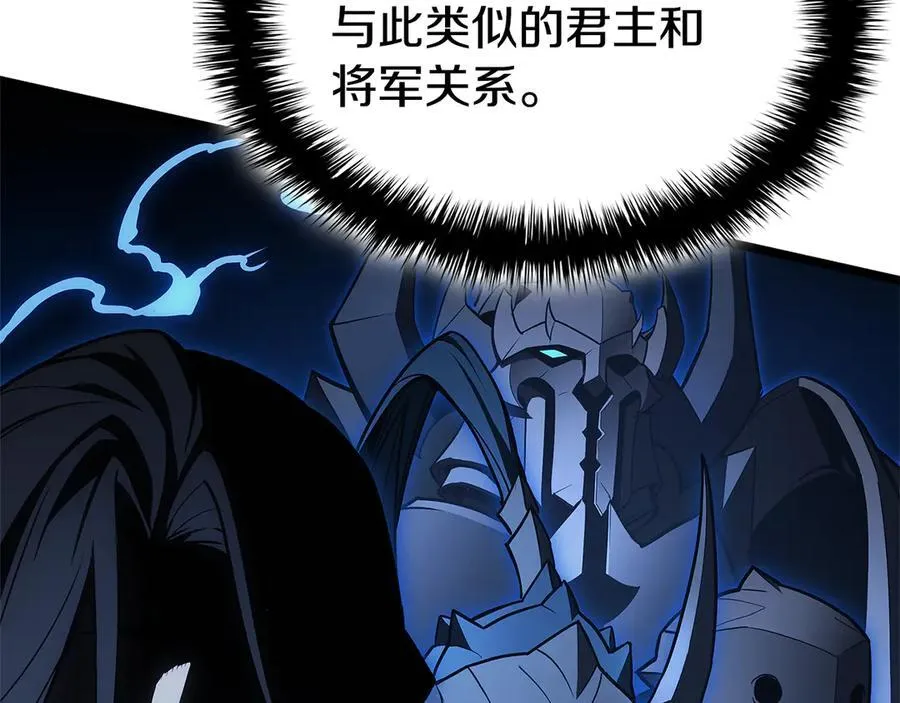 第112话 地狱训练42