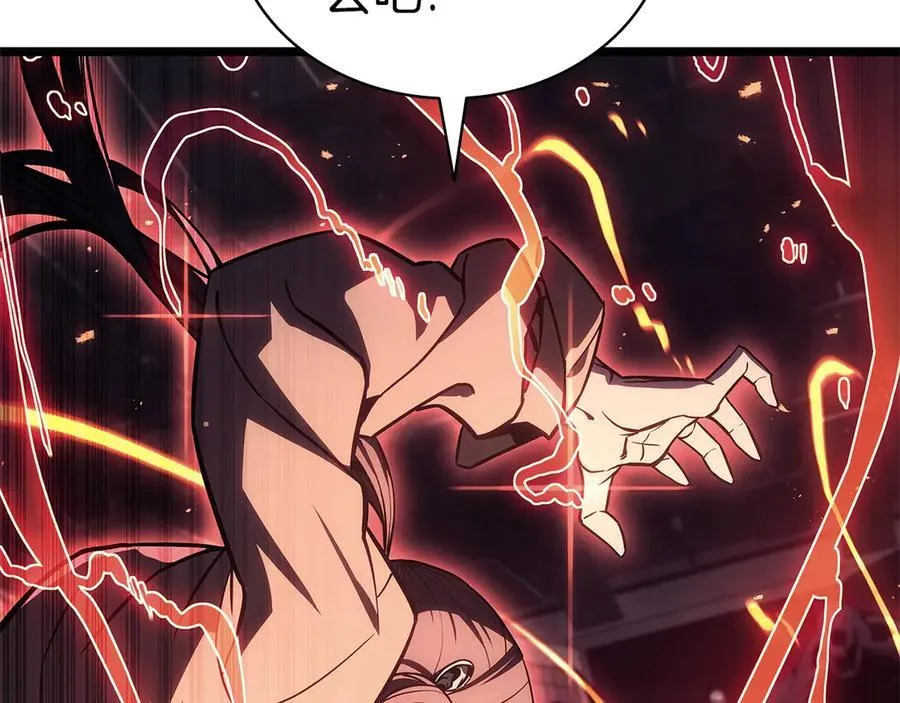第108话 疯狂的君主51